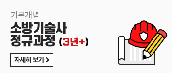 강좌이미지