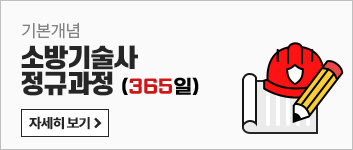 강좌이미지