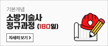 강좌이미지