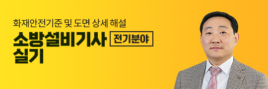 강좌이미지