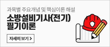 강좌이미지