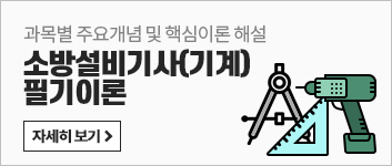 강좌이미지