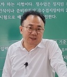 박내석 교수님